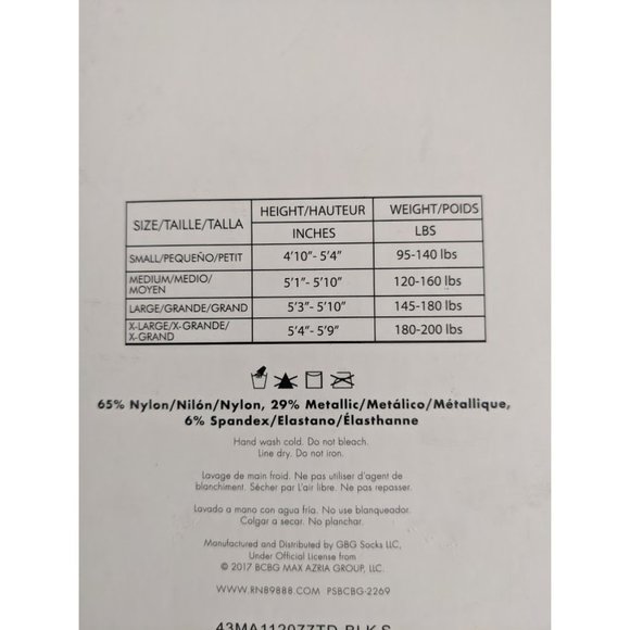 BCBGENERATION Black Shimmer Sparkle Tights - Picture 3 of 5